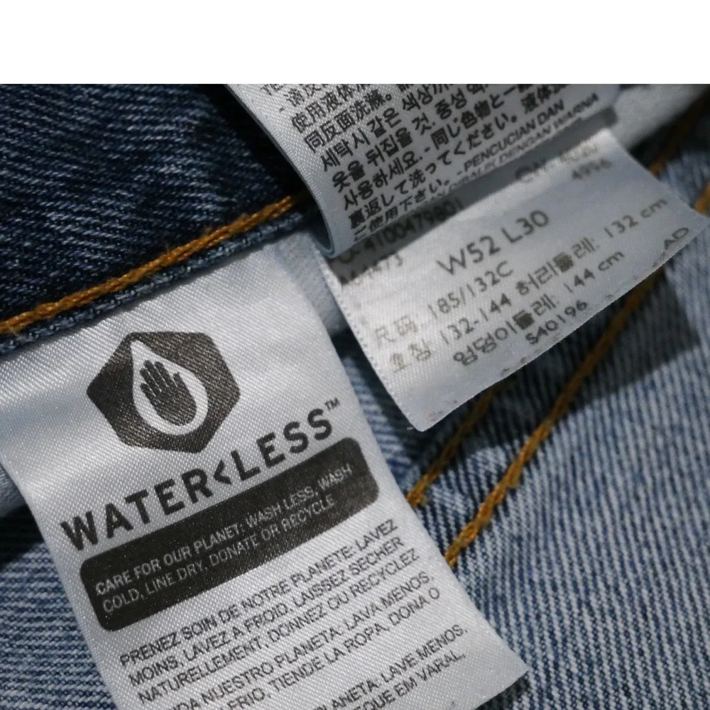 Levis 550 Relaxed Fit Mens‎ Jeans 52x30 Blue Denim Medium Wash WaterLess 52 x 30